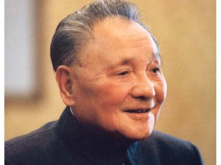 Deng Xiaoping  picture, image, poster